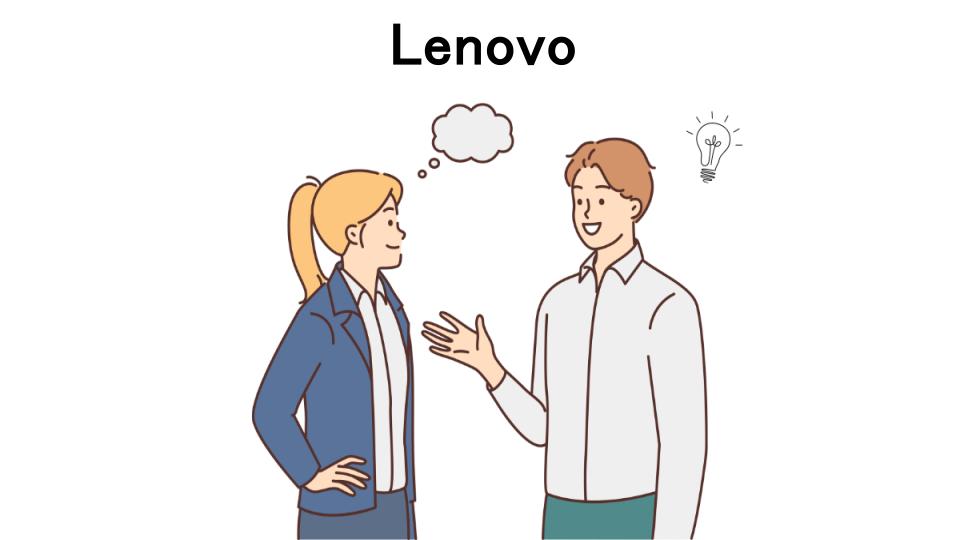 Lenovoの口コミ・評判